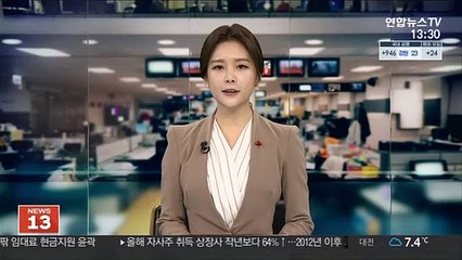 냉전시대 전설적 이중간첩 조지 블레이크 사망
