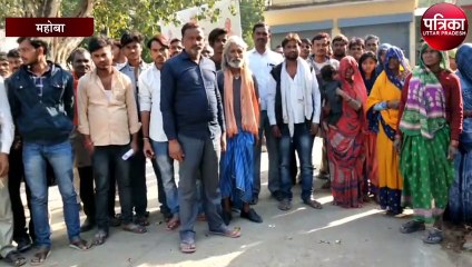 दबंग की गुंडई से परेशान एक सैकड़ा ग्रामीणों ने कोतवाली में पहुंचकर आरोपी के खिलाफ की शिकायत