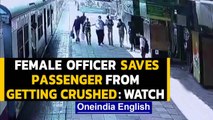 Maharashtra: Female officer saves passenger from being crushed under the train | Oneindia News