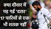 Ind vs Aus 2nd Test: Cheteshwar Pujara's poor form continues in Test cricket | वनइंडिया हिंदी