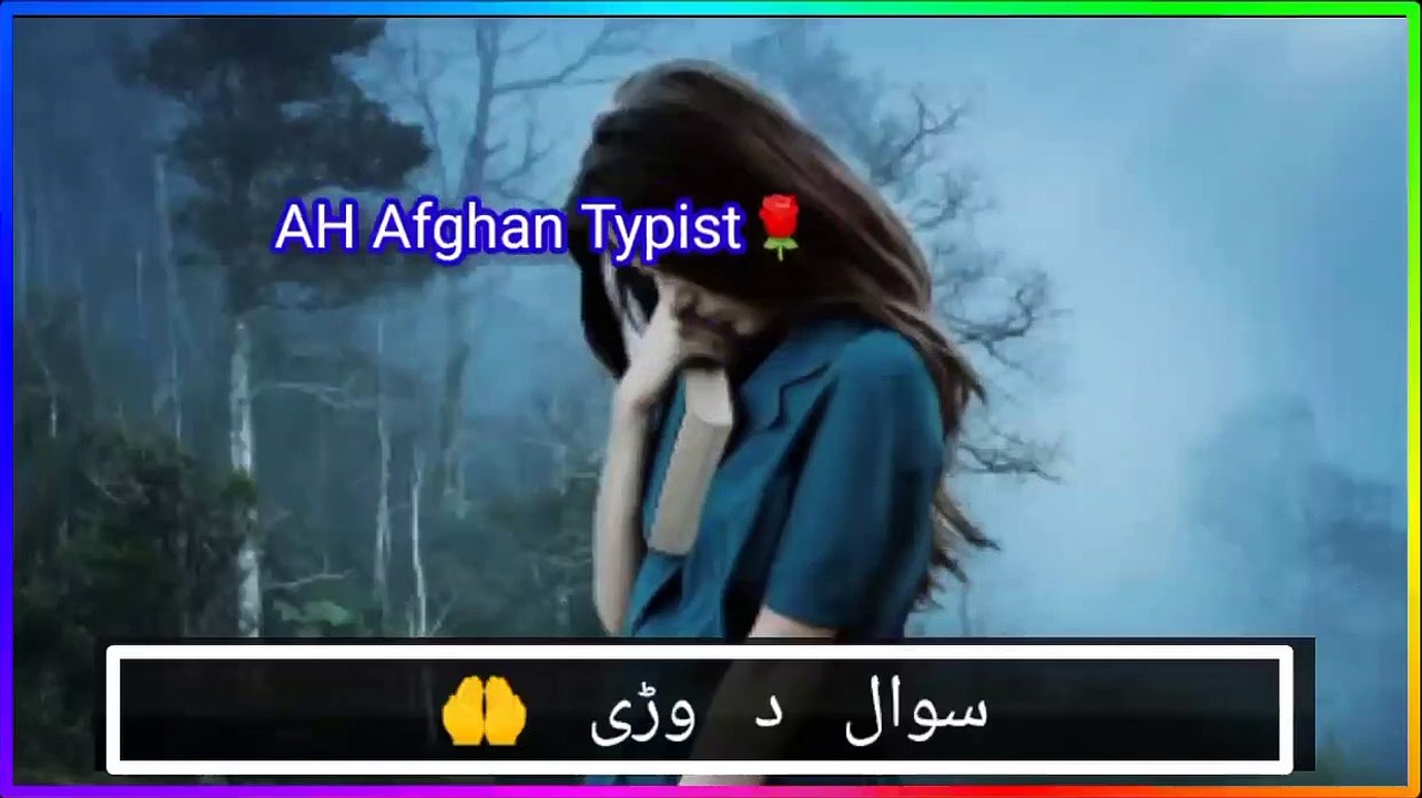 swaal da ware.... _outstanding love --status_whatsapp status(720P_HD)