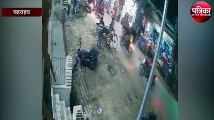पुलिस चौकी के पास बाईक चोरी की Live वारदात