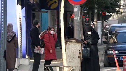 Elazığ'daki 5.3 büyüklüğündeki deprem