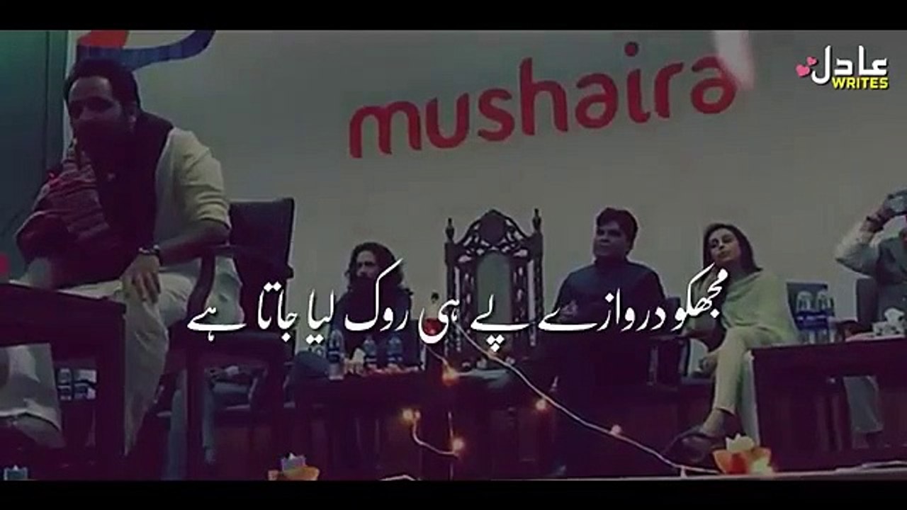 @Best Status Poetry/Tehzeb Hafi Poetry/PoEtRY lOvER