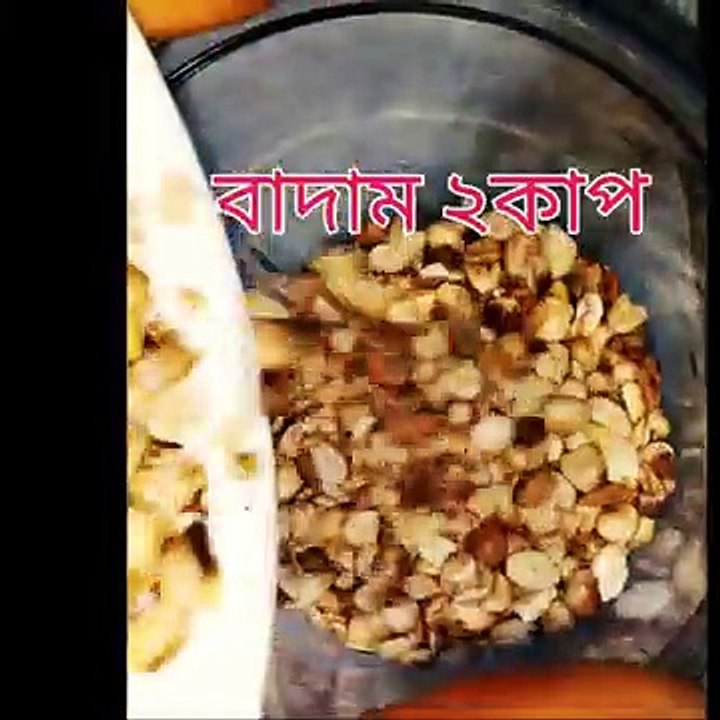 Homemade_peanut_butter_recipe_|_Peanut_Butter(360p)