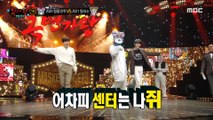 [Talent] 2020 Tough mouse dance talent! (ft. MONSTA X Kihyun, Minhyuk) 복면가왕 20201227
