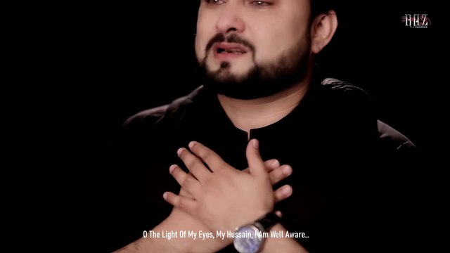 Ayyam e Fatmiyah Noha 2021 - Wasiyat - Zehra Aur Hussain - Syed Raza Abbas Zaidi - Bibi Fatima Noha