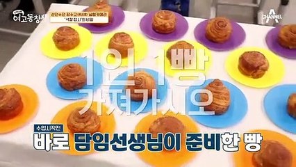 (뇌를 속이면 위도 속는다!?) 접시에 숨어있는 백전백승 다이어트 비법은?