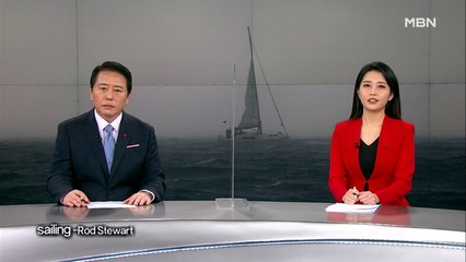 12월 27일 종합뉴스 클로징