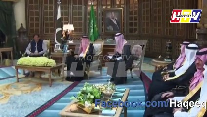 Download Video: Imran Khan and General Bajwa are Going to Visit Saudi Arabia and MBS