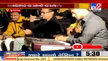Juanagdh _ Bollywood Actor Aamir khan surprises Wife kiran Rao by singing hindi song   Tv9News