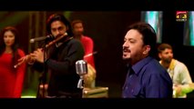 Sadi Yaad _ Tahir Nayyar - Latest Songs 2020 - New Year Latest Punjabi & Saraiki