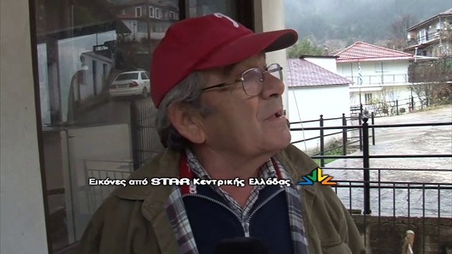 Το STAR K.E. στο χωριό του άτυχου 52χρονου που πυροβολήθηκε κατα λάθος από τον αδερφό του