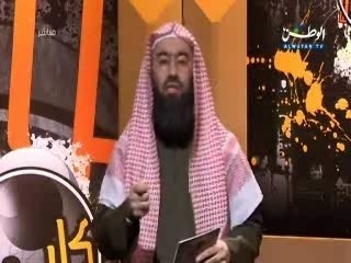 Nabil awadi miséricorde rahma part3