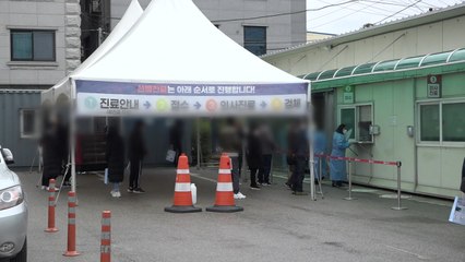 강원도 춘천 죽림동 주민 10명·철원 마현리 주민 5명 확진 / YTN