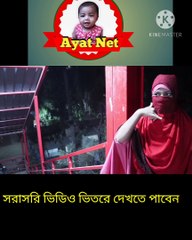 কলেজ ছাত্রীর দেহ ব্যবসা