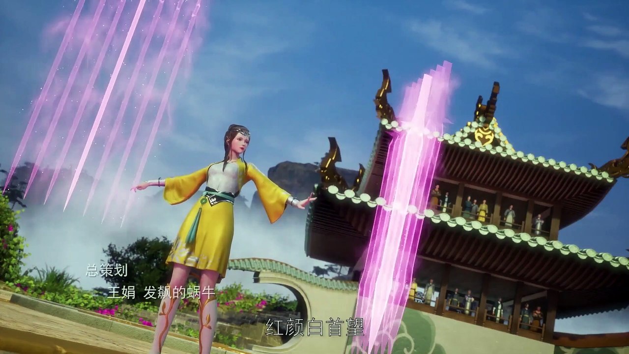 Martial Master – Wu shen zhu zai – 武神主宰 (chinese anime | donghua 2020 ) episode 87 ( 第87集 ) english sub eng sub / Indonesian sub indo sub