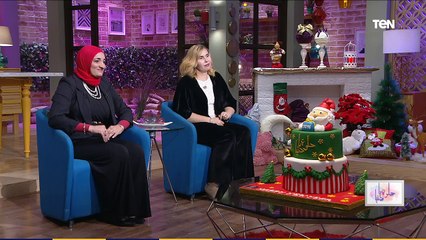 حلوة يا دينا | اعملي بنفسك ديكورات زينة الكريسماس 2021 في البيت