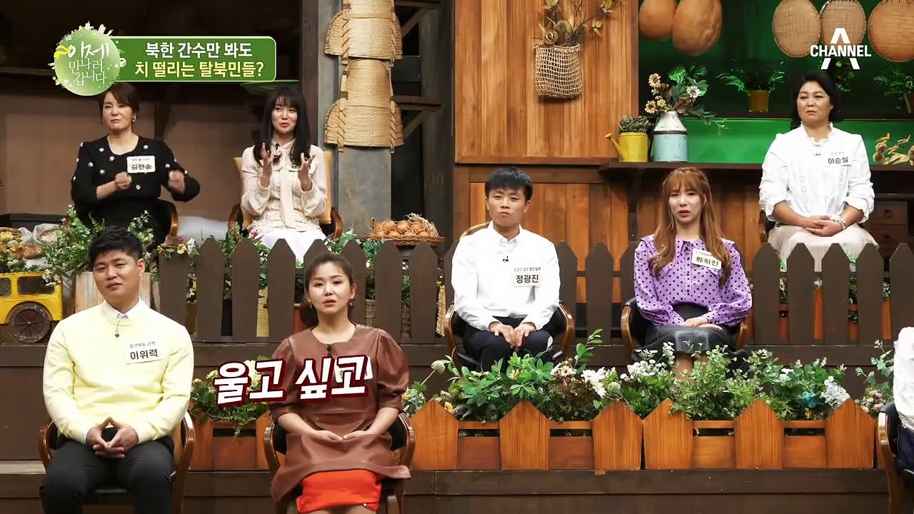 치가 떨리는 북한 감옥의 실태... 수치심과 고통의 연속이었던 북한 감옥