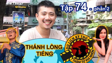 Tìm hiểu về nghề lồng tiếng con vật của anh chàng triệu views | NTTVN #74 | Phần 2 | 070618 