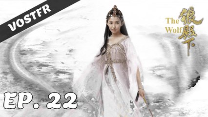 The Wolf - Épisode 22 (VOSTFR)