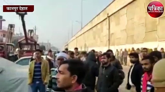 निजी अस्पताल में महिला की प्रसव के बाद हुई मौत, परिजनों ने आरोप लगा काटा हंगामा