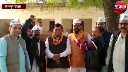 दिल्ली सरकार के आप पार्टी विधायक पहुंचे कानपुर देहात, ग्रामीणों को बताया दिल्ली मॉडल