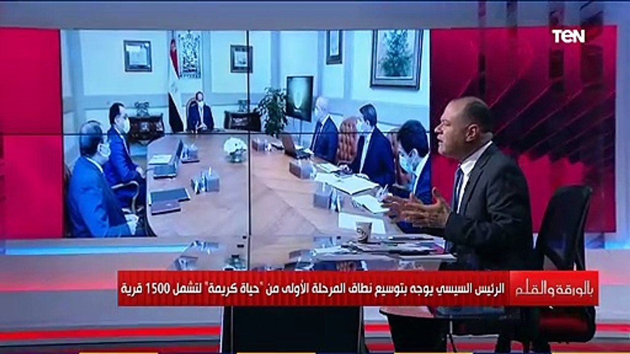 وزير الاسكان يتحدث عن تطوير القرى المصرية