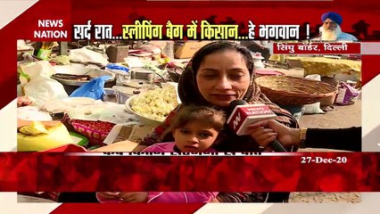 Farmers Protest : News Nation Exclusive report from Singhu Border