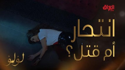 أمنية غير متوقعة من المطربة المشهورة قبل أن تغرق في دمها