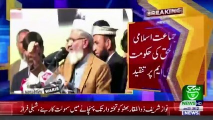 Bulletin 09 pm 27 December 2020