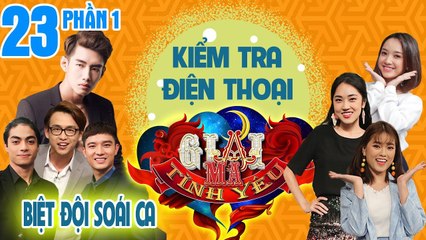 MISOA 'vô tình' mở được điện thoại của bạn trai | GMTY #23 | Phần 1 