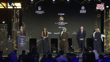 ronaldo speech
