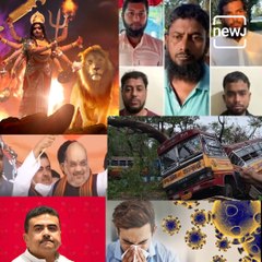 Five Big Incidents Across Bengal In 2020