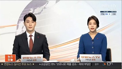 침묵 깬 추미애 "그날이 꼭 와야 한다는 것 깨달아"