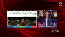 عمرو أديب: هنفرض 50 جنيه عاللي مش لابسين كمامة.. حلو بس أنا نفسي ناس تراقب عالناس اللي بتراقب