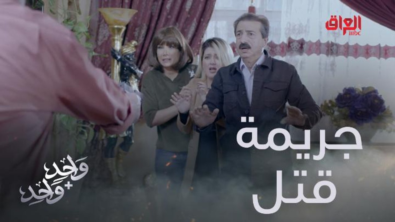 جريمة قتل والجاني هارب من العدالة