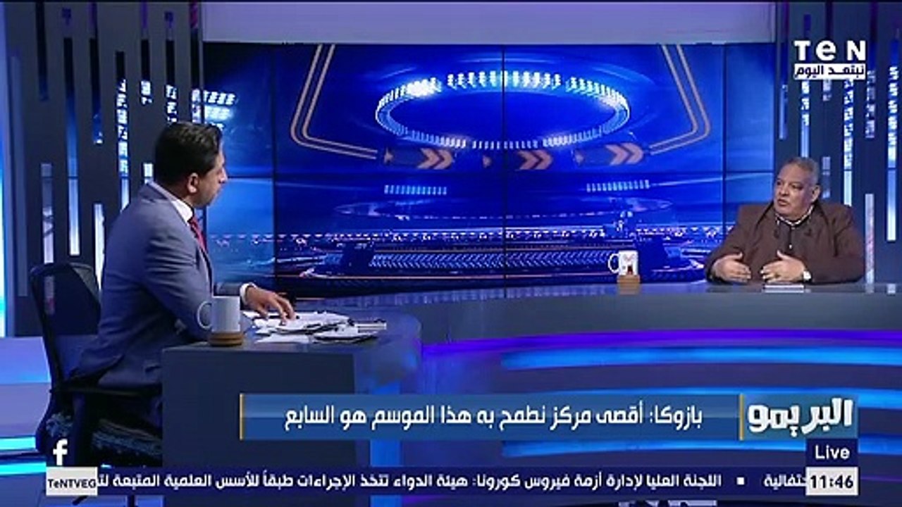 "عنده عقد في ليبيا".. تعليق قوي من سيد بازوكا على اعتذار طلعت يوسف عن تدريب نادي الإسماعيلي