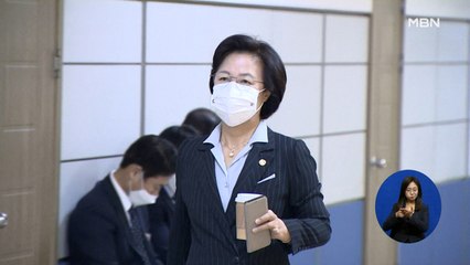 오늘 공수처장 후보 2명 최종 결정 시도…야당, 법적 대응 예고