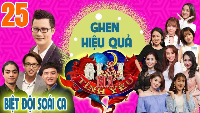 GIẢI MÃ TÌNH YÊU | Tập 25 UNCUT | Ca sĩ Hoàng Bách nói về 'những cách ghen như thế nào cho hiệu quả'
