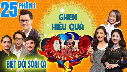 Hoàng Bách - Đàn ông muốn sống lâu thì phải sợ vợ | GMTY #25 | Phần 1 