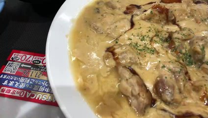 松屋 濃厚オマール海老ソースのチキンフリカッセW定食特盛12/27