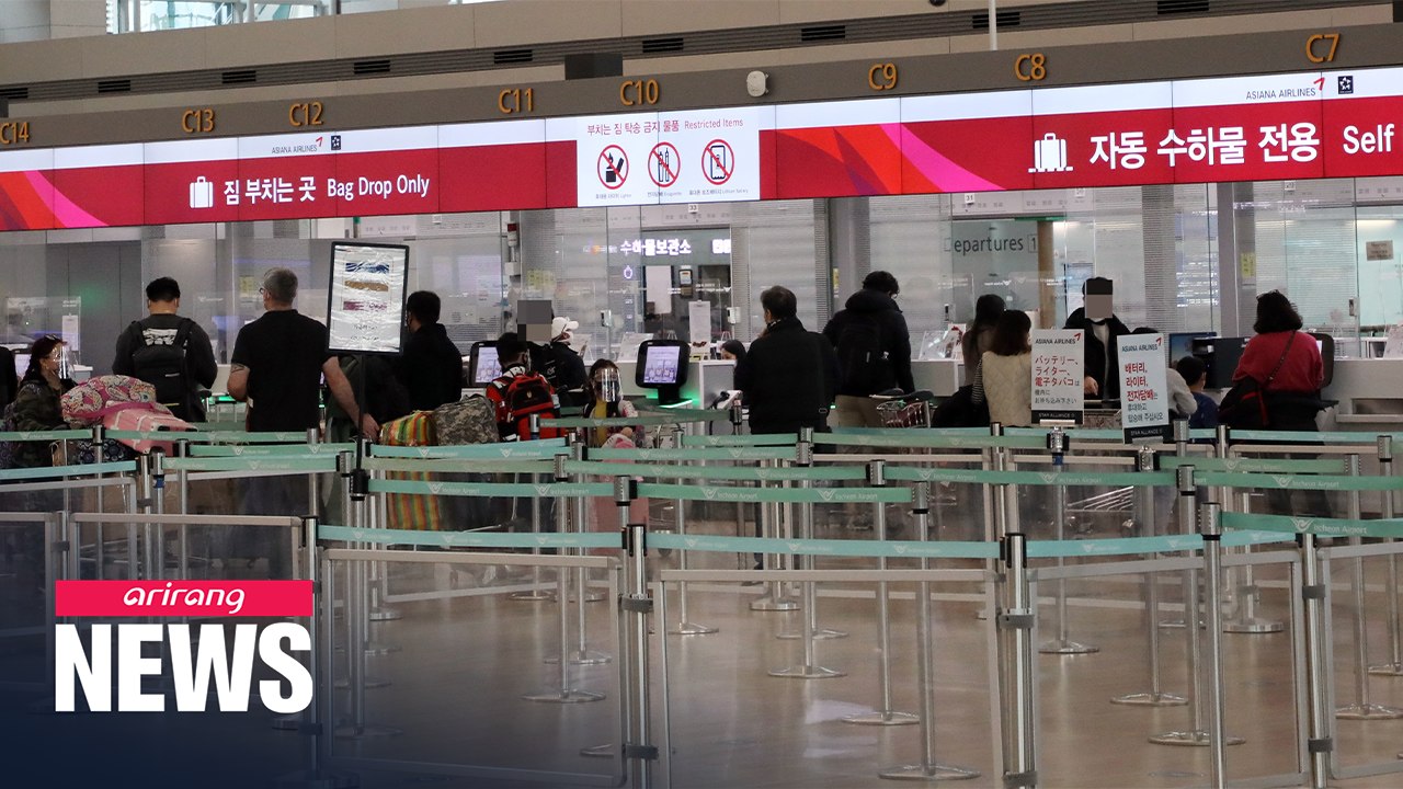 S. Korea examining whether Korean man who died of COVID-19 after UK trip had new variant