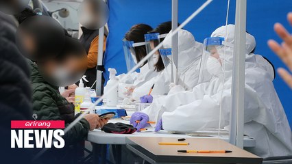 S. Korea extends level 2.5 until Jan. 3rd