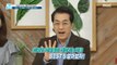 [HEALTHY] What nutritional supplements did doctors and pharmacists choose?, 기분 좋은 날 20201228