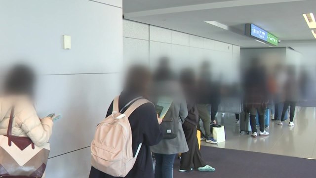 [뉴스라이브] 영국 '변이 바이러스' 국내 첫 확인...신규 확진 이틀 연속 1천 명↓ / YTN