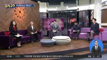 이용구 ‘폭행 사건’ 새 국면…멱살은 노상서 잡혔다?