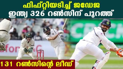 India all out for 326, take substantial lead of 131 against Australia