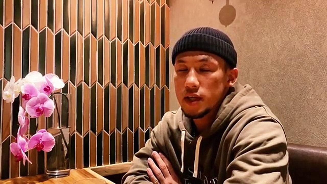 【前編】