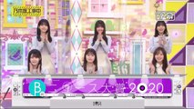 バラエティ動画 dailymotion -  乃木坂工事中　9tsu　2020年12月27日